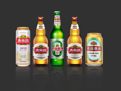 Yanjing Beer Bottles And Beer Glasses Display With Various Packaging Designs Collection 3d model