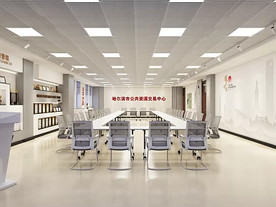 Modern Spacious Conference Room Interior Design With Large Table Chairs And Wall Decor 3d model