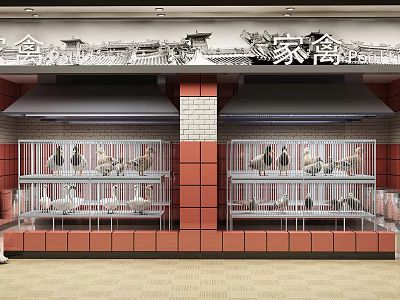 Traditional Poultry Store With Caged Birds Red Brick Facade And Signage 3d model