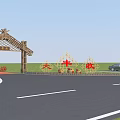Wooden Archway Entrance Gate With Harvest Themed Red Decorations Green Lawn And Curved Road