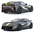 Gray Sports Car With Yellow Stripe Front And Rear Views