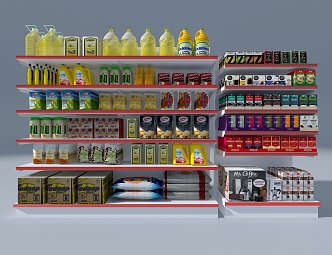 Supermarket shelf display case 3d model