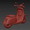 Yellow Modern Scooter With Black Seat Front Headlight White Stripe And Circular Logo
