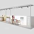 Modern Store Electronic Cigarette Store 3d model
