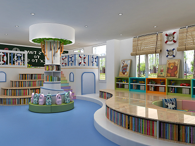 Modern Kindergarten Reading Room model