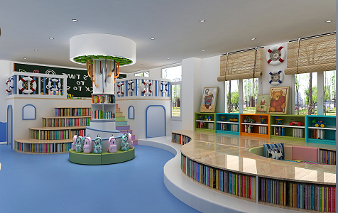 Modern Kindergarten Reading Room 3d model