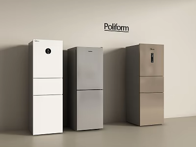 Poliform Stylish Modern Refrigerators White Silver Gold Minimalist Kitchen Design 3d model