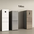 Poliform Stylish Modern Refrigerators White Silver Gold Minimalist Kitchen Design