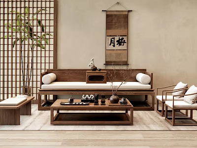 Traditional Chinese Style Wooden Sofa Coffee Table Set With Screen And Calligraphy Scroll 3d model