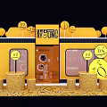 Vibrant Yellow KETONG Storefront With Circular Icons Columns And Patterned Floor