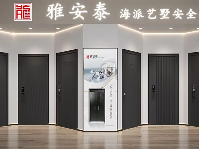 Modern Black Security Doors Display in Ya'an Tai Haipai Art Villa Safety Showroom 3d model