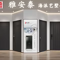 Modern Black Security Doors Display in Ya'an Tai Haipai Art Villa Safety Showroom