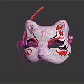 Traditional White Cat Mask With Red And Black Intricate Patterns Orange Tassel And Decorative Bell