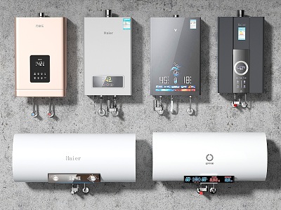 Modern Water Heater Electric Water Heater Gas Water Heater Smart Water Heater Zero Cold Water Heater 3d model