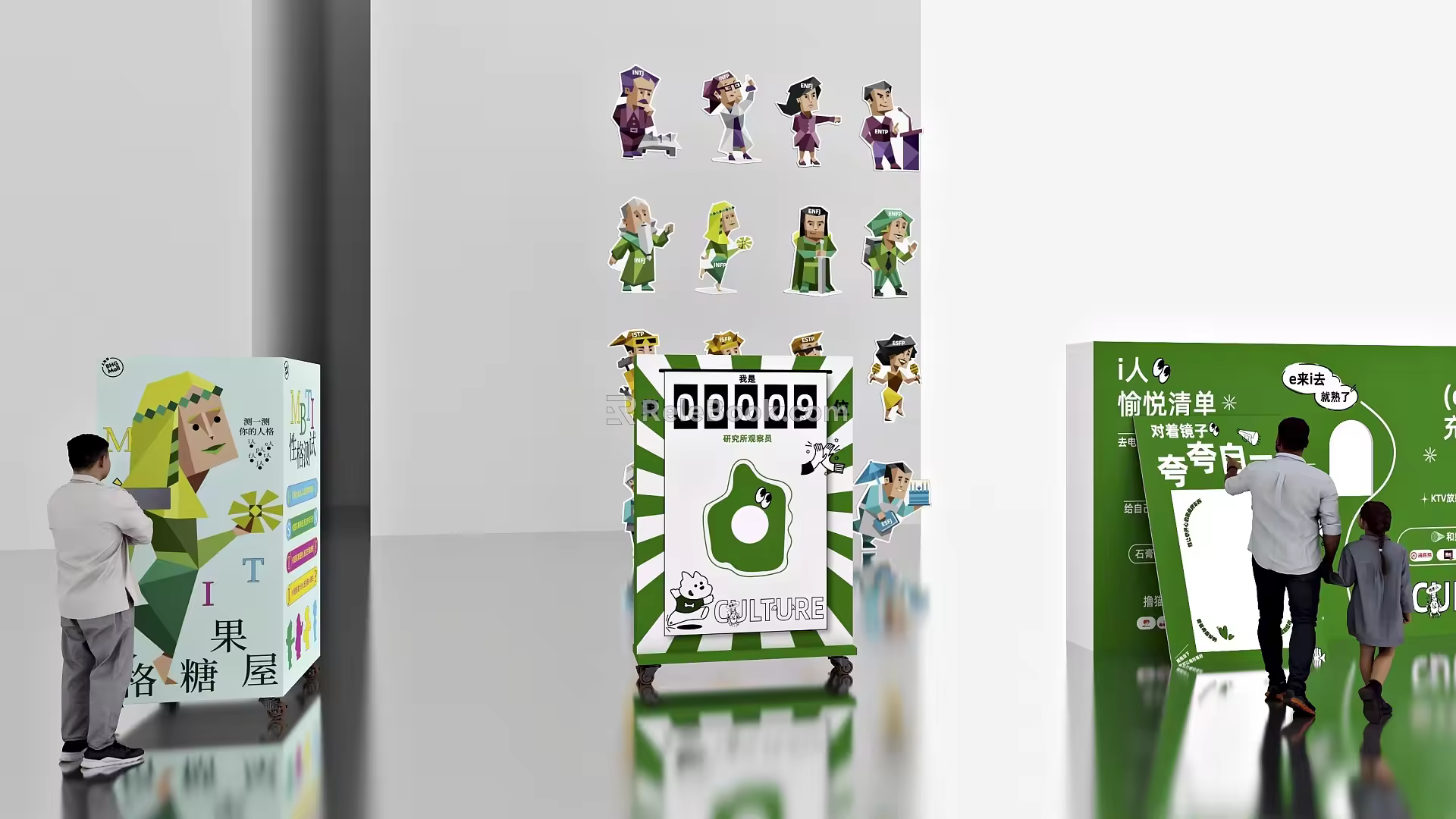 The clock-in activity is beautiful and Chen 3d model