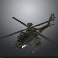 Modern Military Attack Helicopter With Rotor Blades Weapon Systems And Detailed Cockpit