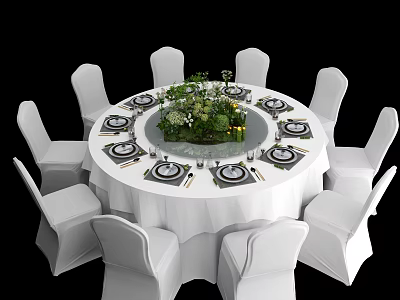 Elegant Round Dining Table With White Chairs And Central Green Plant Decoration 3d model