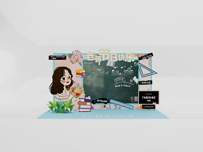 Cartoon Girl With Flowers And Books Celebrating Happy Teacher's Day On Blackboard 3d model