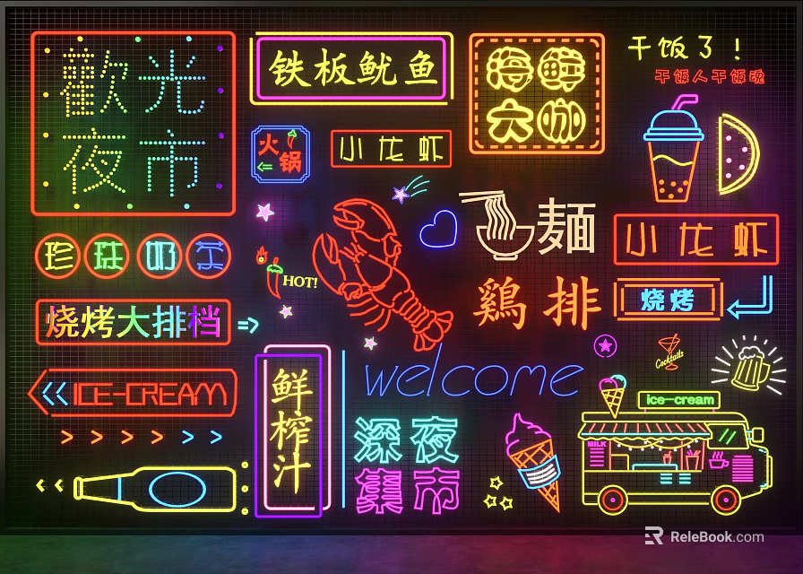 Neon Night Market Themed Decorative Lights with Teppanyaki Squid Crayfish Barbecue and Welcome Sign 3d model 