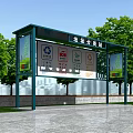 Garbage Classification Station With Green Canopy Trash Sorting Signs And Trees 3d model