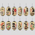 Traditional Japanese Food Themed Paper Lanterns With Decorative Illustrations And Hanging Design