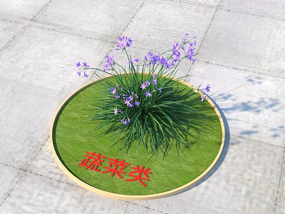 Purple Flowers With Green Leaves Growing On Circular Lawn Over Stone Pavement 3d model