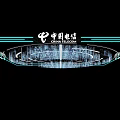 Modern Exhibition Hall Ceiling Design With Linear Lighting And Structural Details
