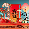 National Tide Year of the Snake Meichen Year of the Snake Festival Meichen Element Shopping Mall Meichen 3d model