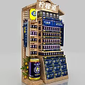 Wooden Retail Display Shelf with Blue Yellow Lemon Tea Bottles and Cans