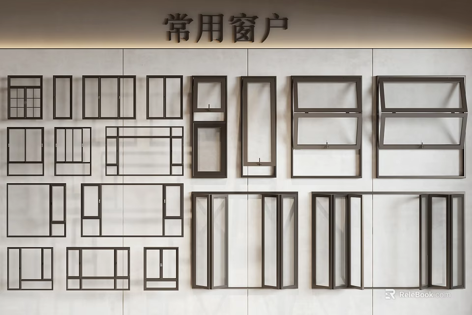 Casement Windows Commonly Used With Different Frame Designs For Home Use 3d model