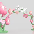 Floral Event Entrance Gate For Cherry Blossom Festival With Pink Flowers And Green Structure