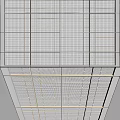 Perforated Panel Ceiling Design Ideas With Grid Layout For Interiors