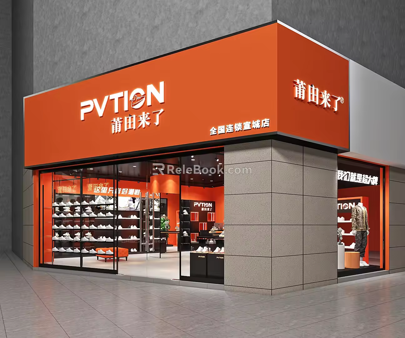 Shoe Store Shoe Store Shoe Wall Shelf Shoe Shelf Display Shelf Display Props Display Cabinet Display Stand Display Cabinet Display Stand 3d model