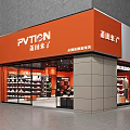 Shoe Store Shoe Store Shoe Wall Shelf Shoe Shelf Display Shelf Display Props Display Cabinet Display Stand Display Cabinet Display Stand 3d model