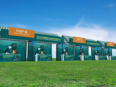 Outdoor Exhibition Booths Displaying Cultural And Creative Products On Green Grass 3d model