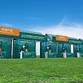 Outdoor Exhibition Booths Displaying Cultural And Creative Products On Green Grass