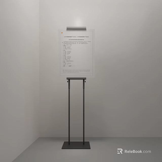 Modern Vertical Display Shelf Featuring Sturdy Metal Stand And Information Board 3d model 
