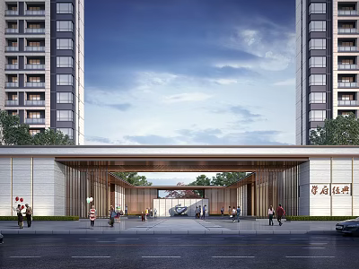 Modern Covered Main Entrance Gate With High Rise Buildings Greenery And Pedestrians 3d model