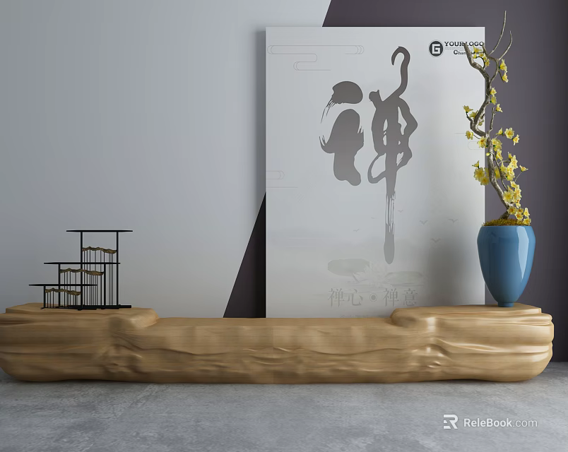 Zen Inspired Wooden Coffee Table With Log Design And Yellow Flower Vase Near Zen Painting 3d model 