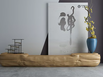 Zen Inspired Wooden Coffee Table With Log Design And Yellow Flower Vase Near Zen Painting 3d model