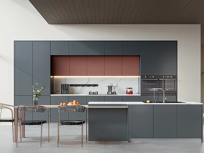 Modern Dark Gray Kitchen With Brown Upper Cabinets White Countertop Island And Chairs 3d model