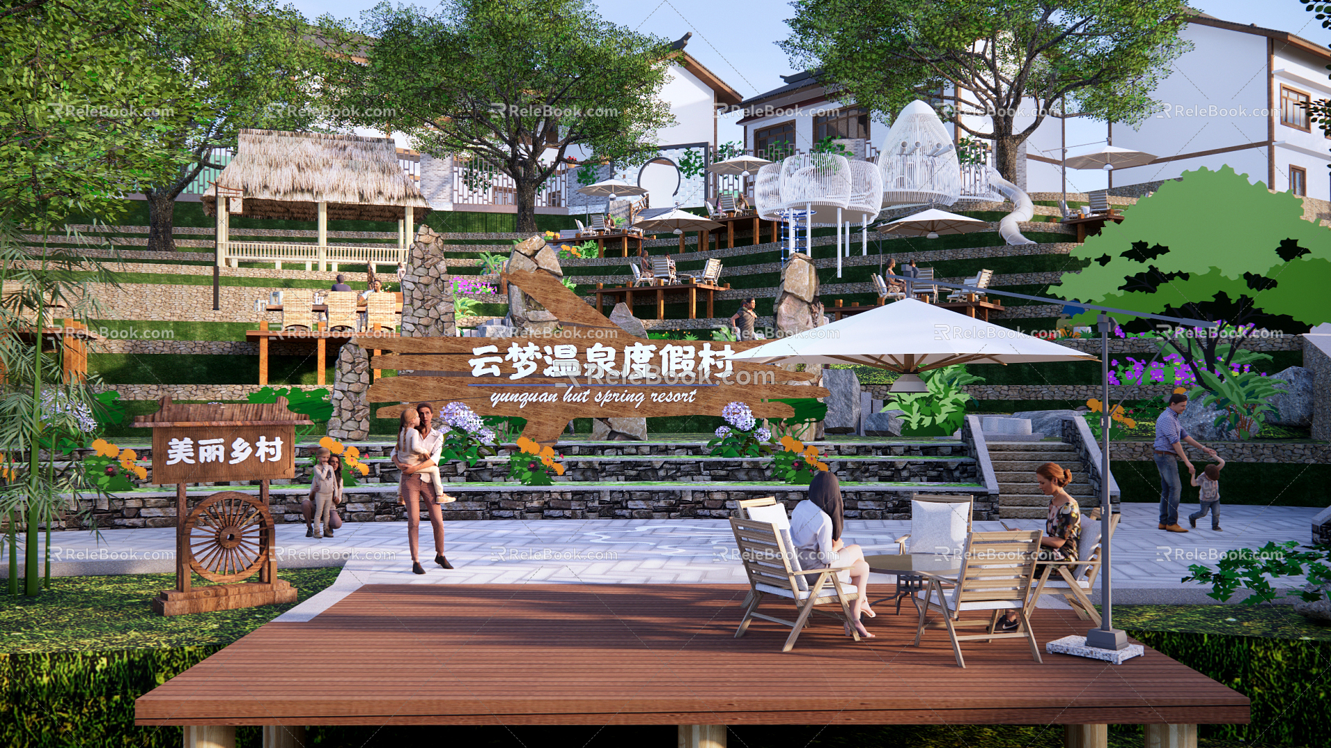 New Chinese Style Resort Hot Spring Resort Beautiful Countryside Demonstration Area Entrance Landscape Signs Mountain Countryside Revitalization 3d model