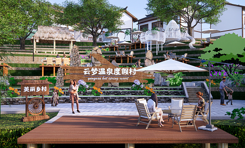 New Chinese Style Resort Hot Spring Resort Beautiful Countryside Demonstration Area Entrance Landscape Signs Mountain Countryside Revitalization 3d model