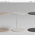 Modern Round Top Side Tables In Various Colors With Different Leg Designs