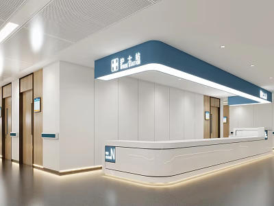 Hospital Outpatient Clinic Lobby With White Walls Blue Accents Reception Desk Wooden Doors Bright Lighting 3d model