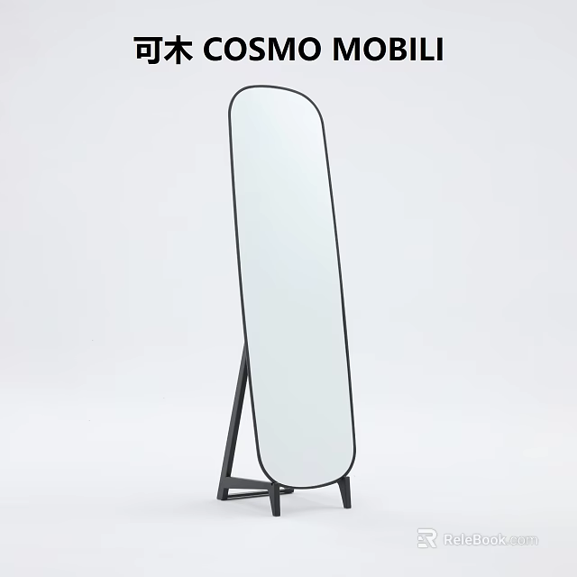 Modern Minimalist Floor Mirror with Black Stand and Sleek Design 3d model 