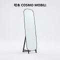 Modern Minimalist Floor Mirror with Black Stand and Sleek Design