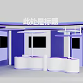 Contemporary Exhibition Booth Design With White Curved Counter Blue Lighting And Digital Screens
