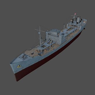 Hyundai supply ship Dimanson supply ship 3d model