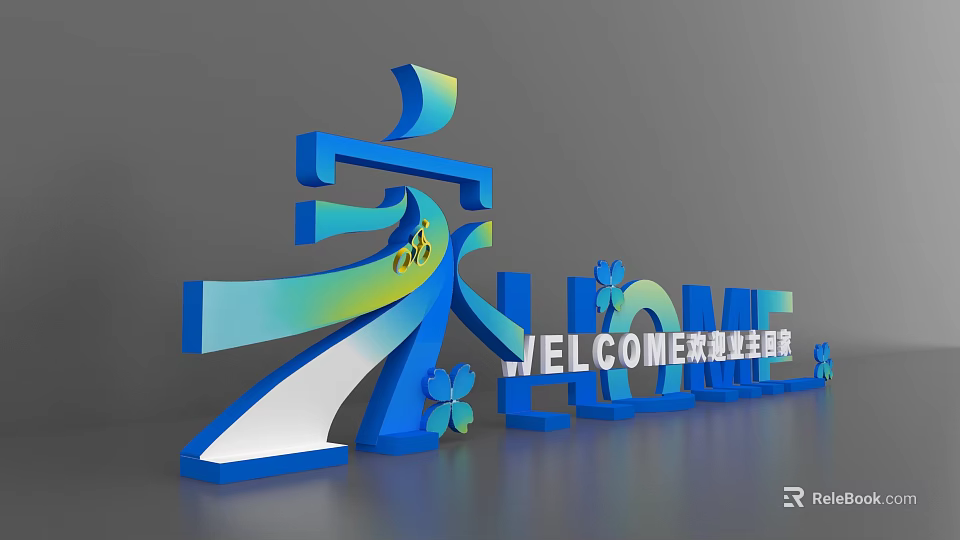 3D WELCOME Letters with Tourism Theme Decorative Flowers and Curved Blue Green Gradient Design 3d model 